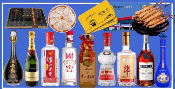 洛阳市鑫彩烟酒经营部