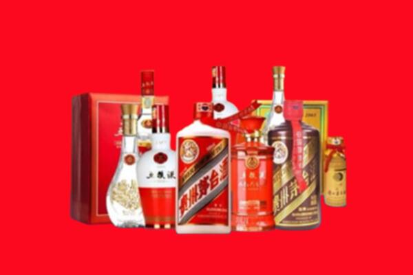 收购行情：洛阳市名酒回收值多少钱？