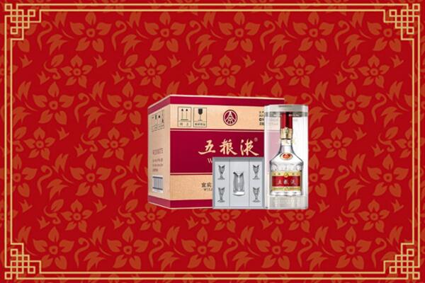 高价求购：洛阳市回收五粮液