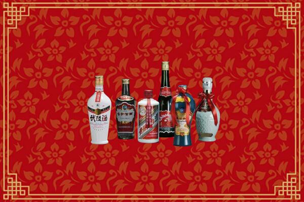 洛阳市回收白酒