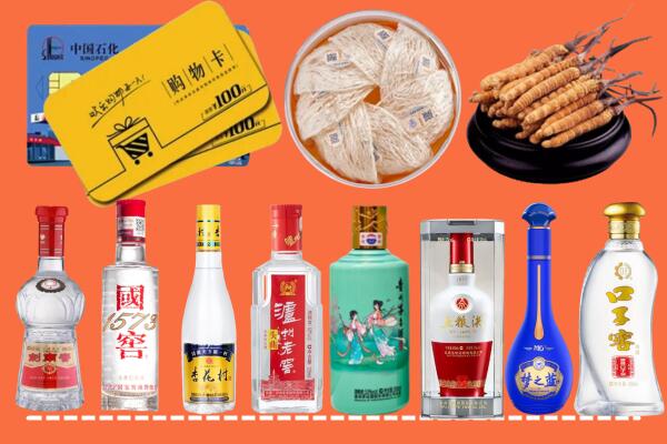 洛阳市回收烟酒